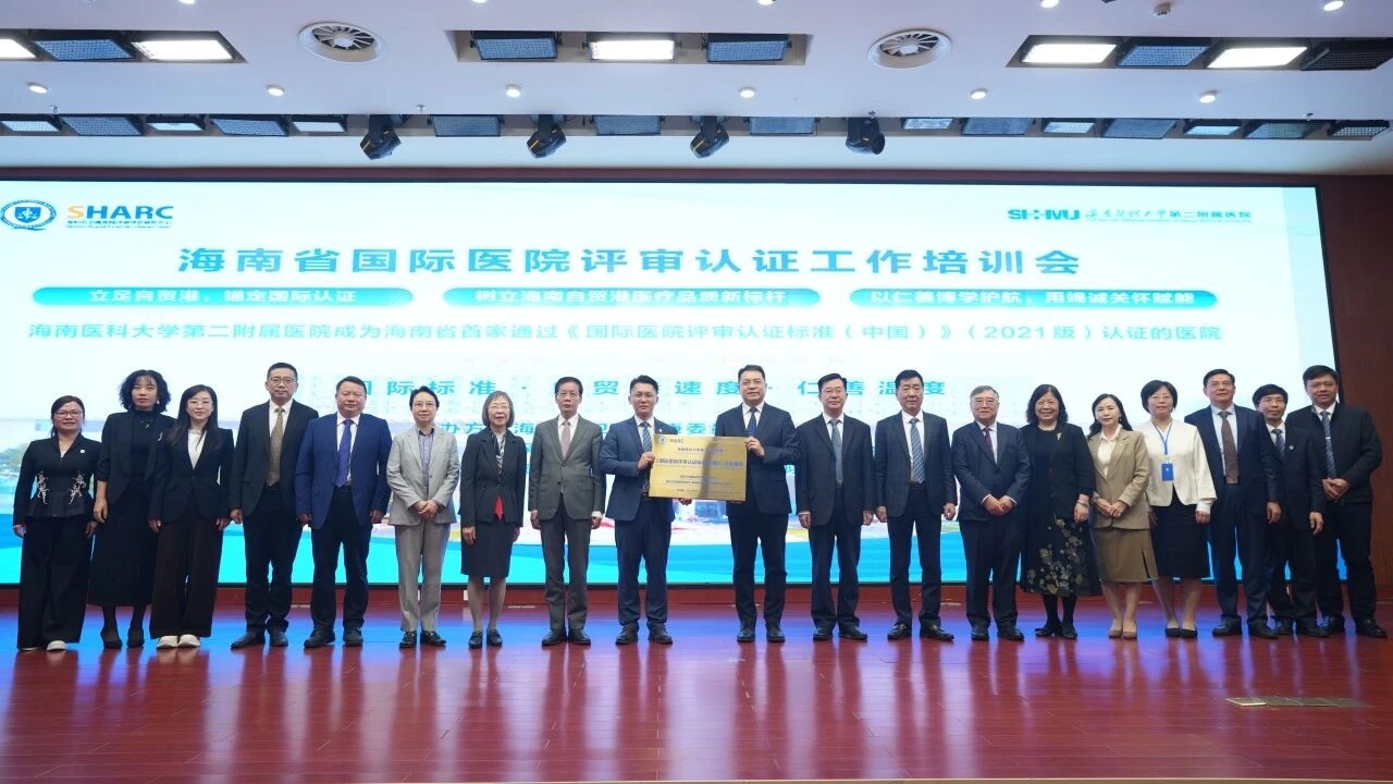 1770251282756126.jpg WPS图片(6).jpg