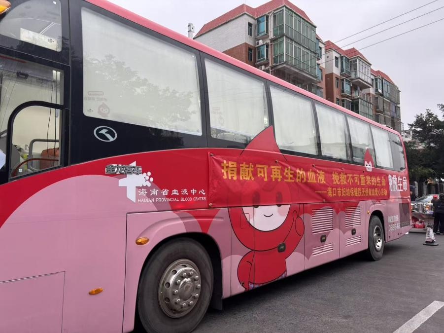 1770251486918729.jpg WPS图片(2).jpg