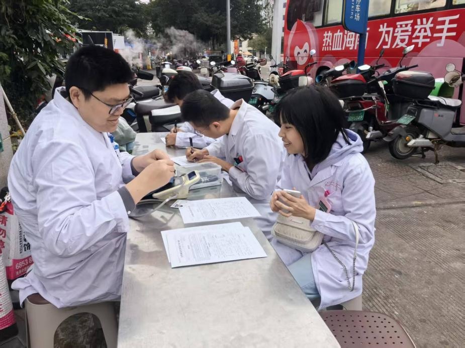 1770251493513194.jpg WPS图片(3).jpg