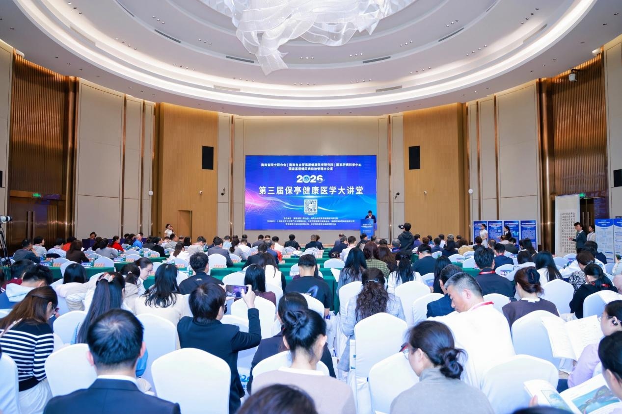 1770596930944310.jpg WPS图片(1).jpg