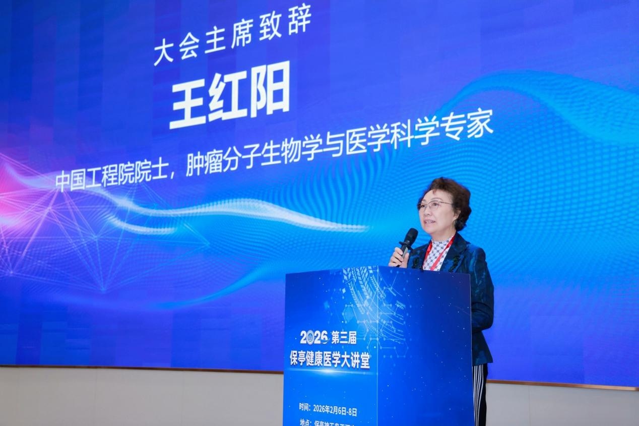 1770596936114648.jpg WPS图片(2).jpg