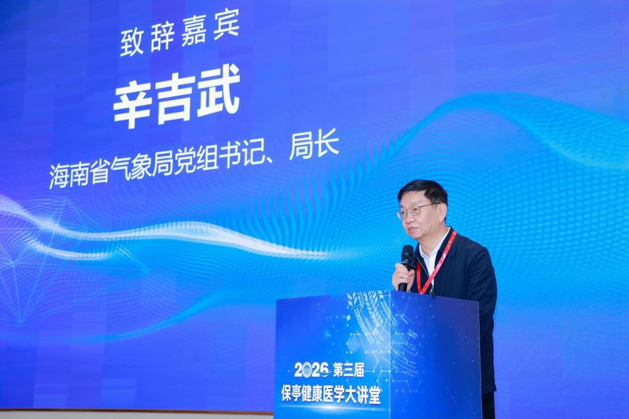 1770596941926847.jpg WPS图片(3).jpg