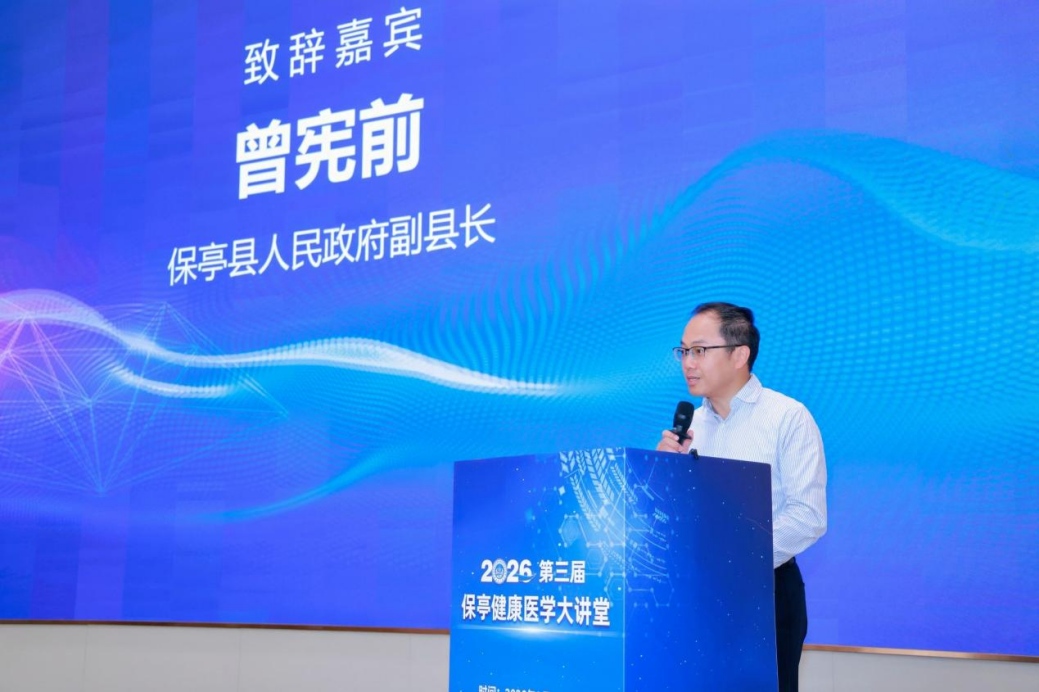 1770596947290065.jpg WPS图片(4).jpg