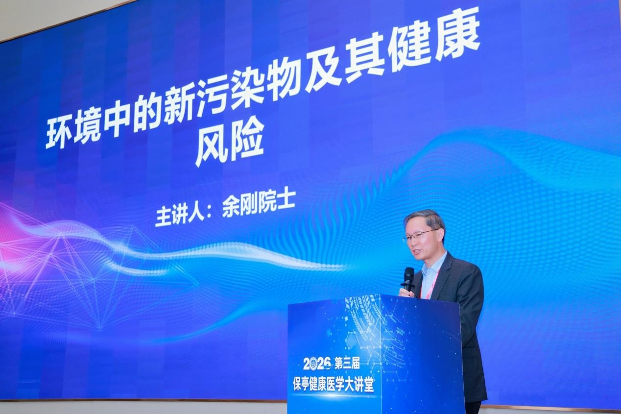 1770596953360869.jpg WPS图片(5).jpg