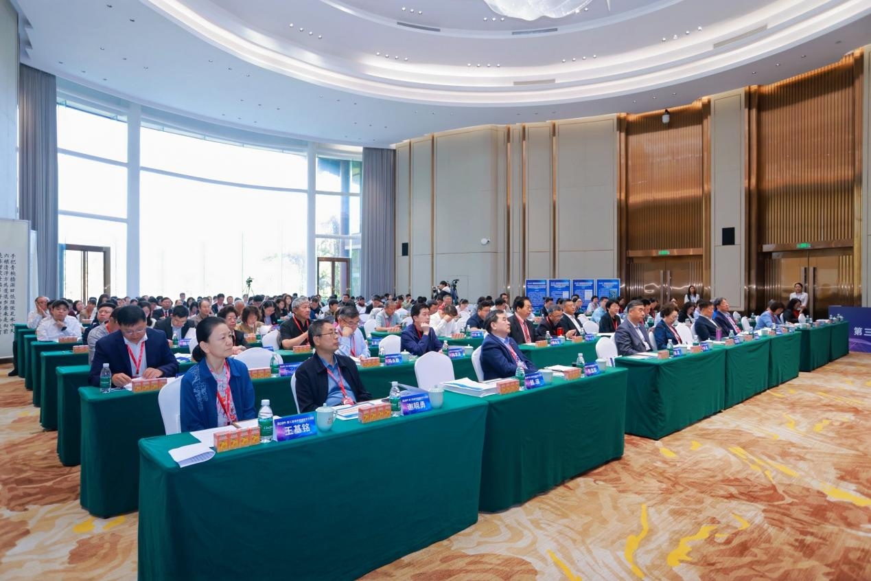 1770596959867357.jpg WPS图片(6).jpg