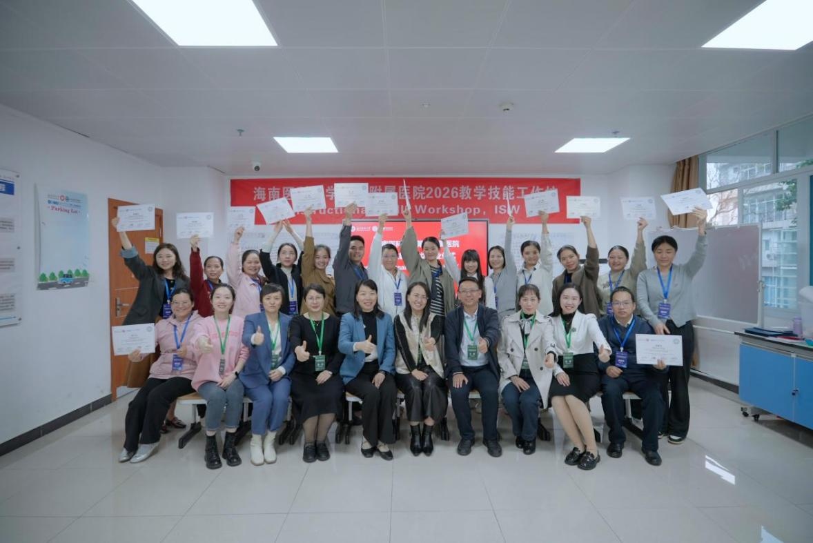 1770597895646475.jpg WPS图片(8).jpg