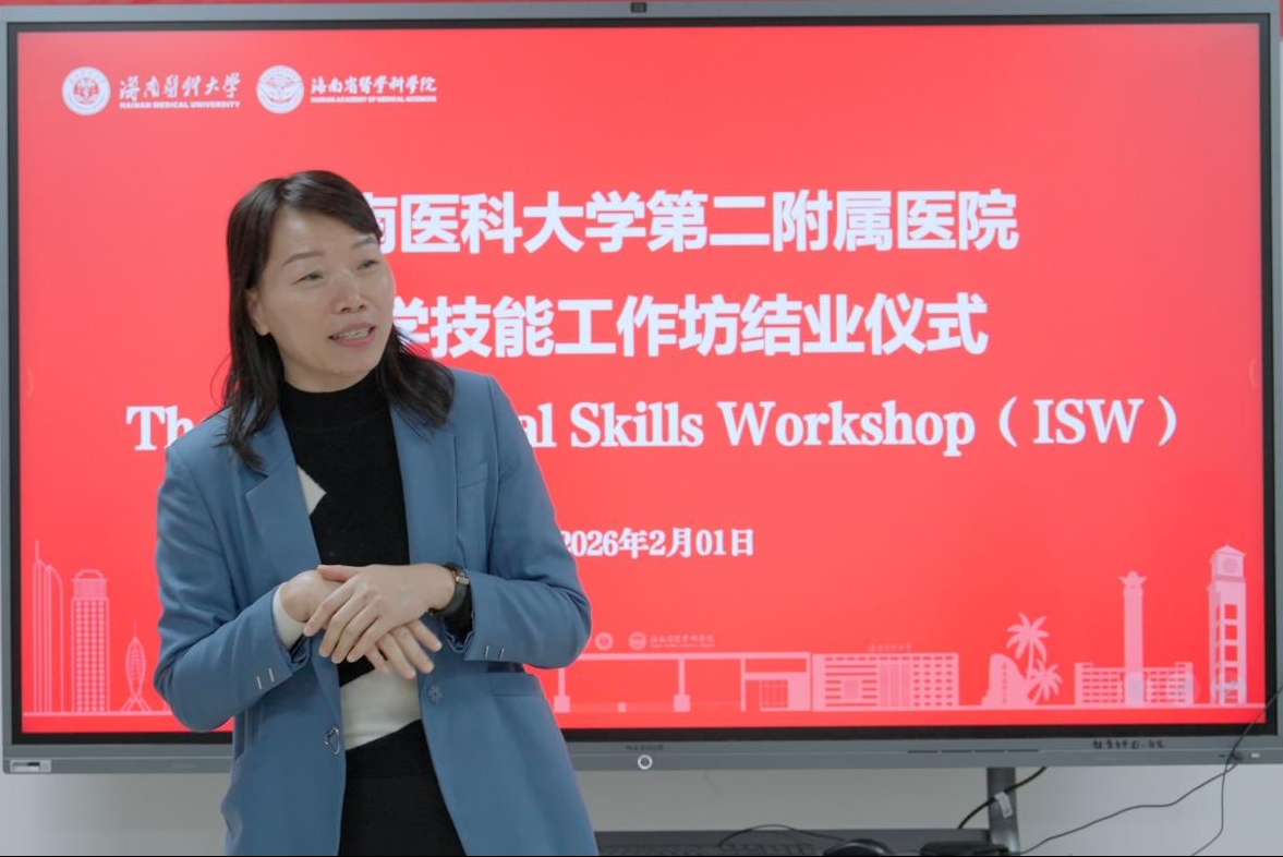 1770597901375641.jpg WPS图片(9).jpg