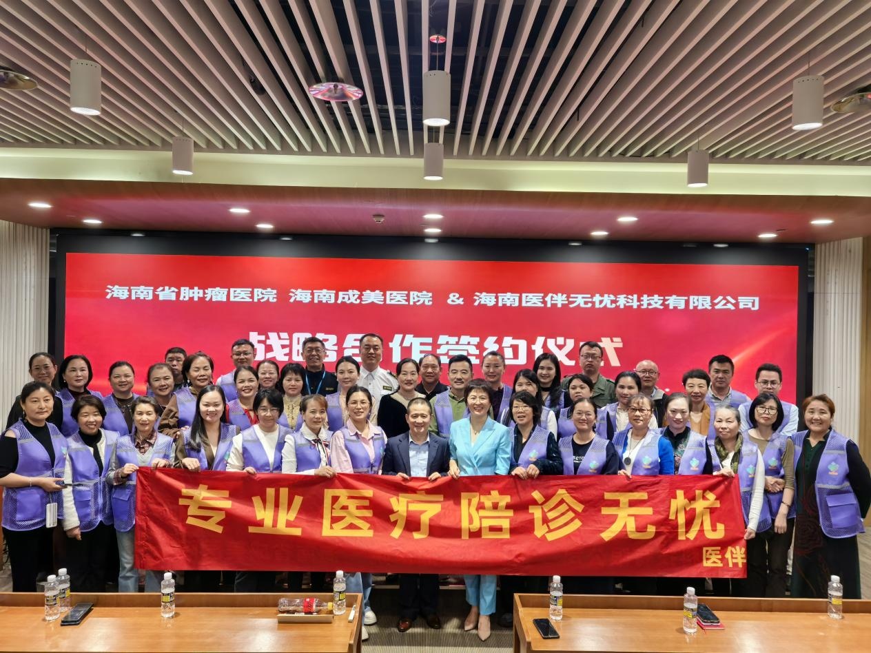 1770598651642847.jpg WPS图片(2).jpg