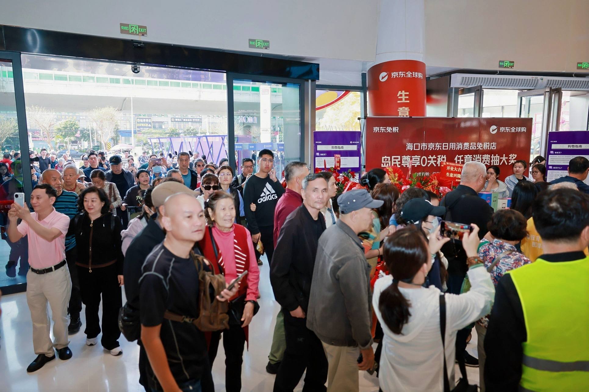 1770795386307913.jpg 微信图片_20260211144501.jpg