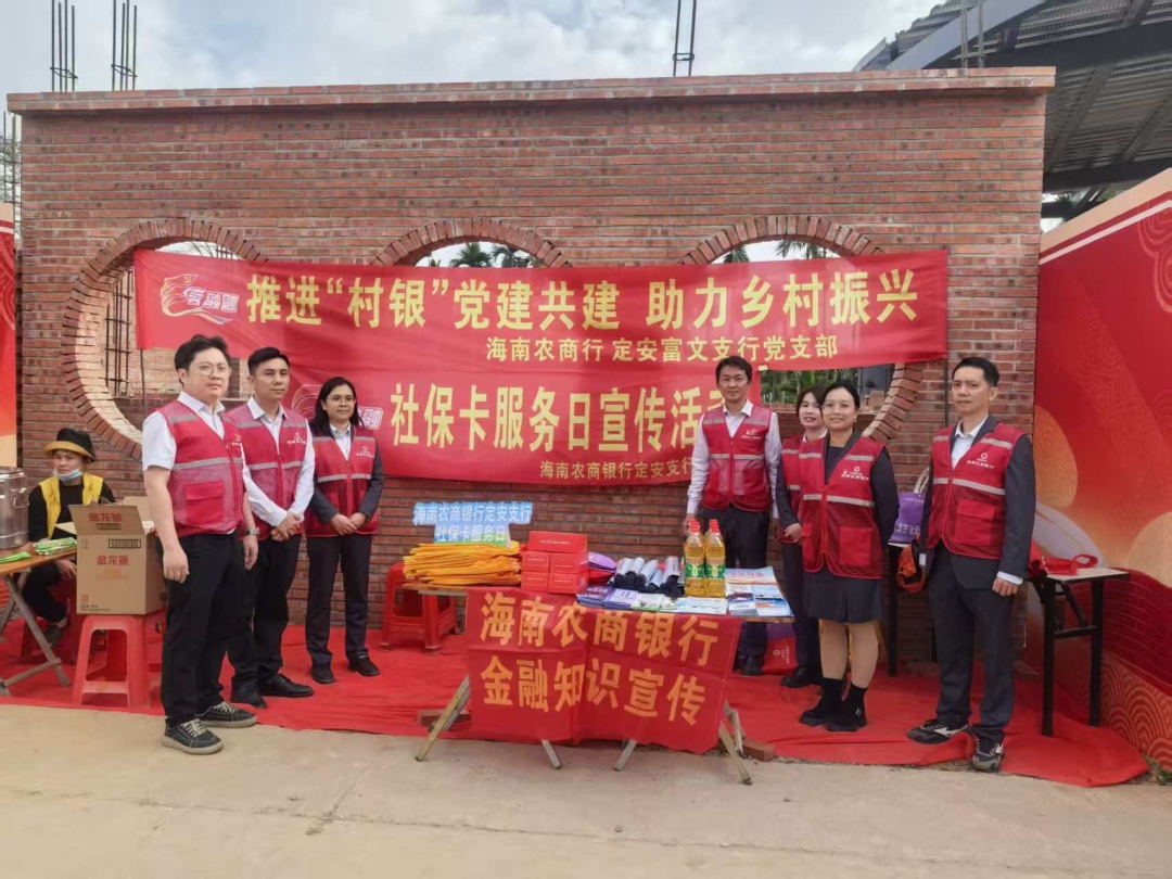 1770944148999488.jpg WPS图片(2).jpg