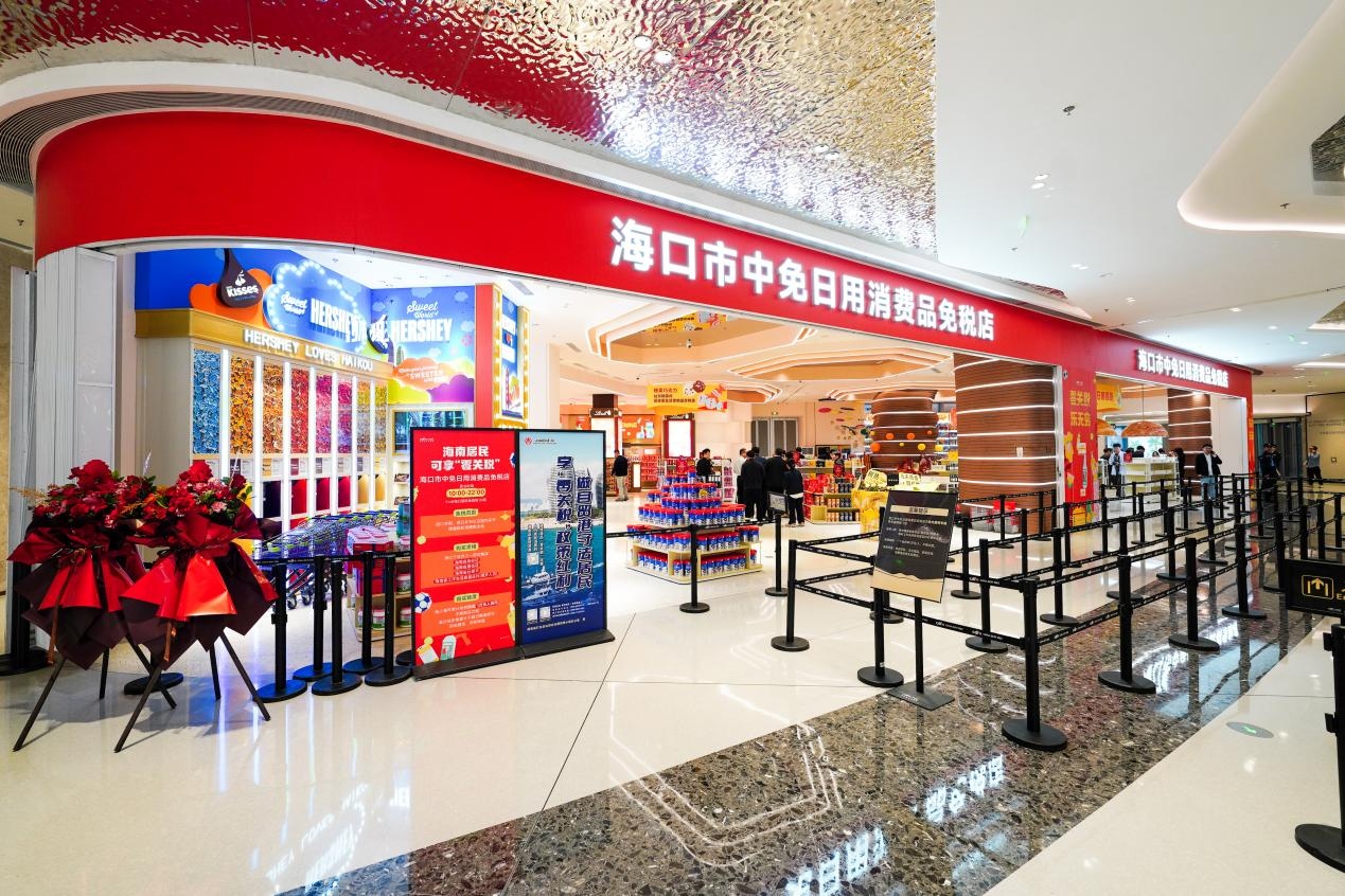 1770944517543459.jpg WPS图片(1).jpg