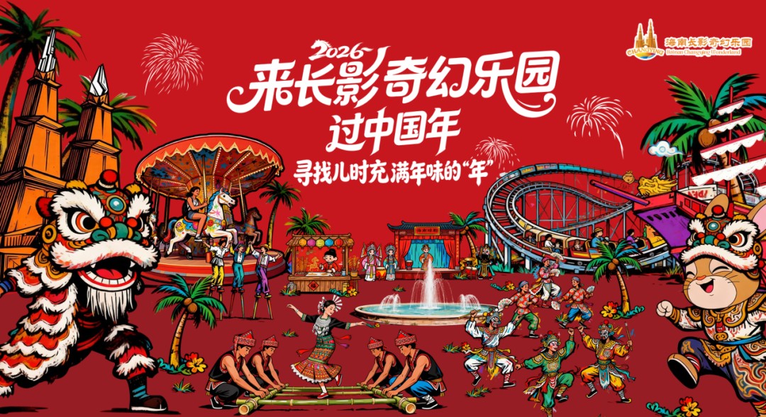 1771118048921525.jpg 640 (1).jpg