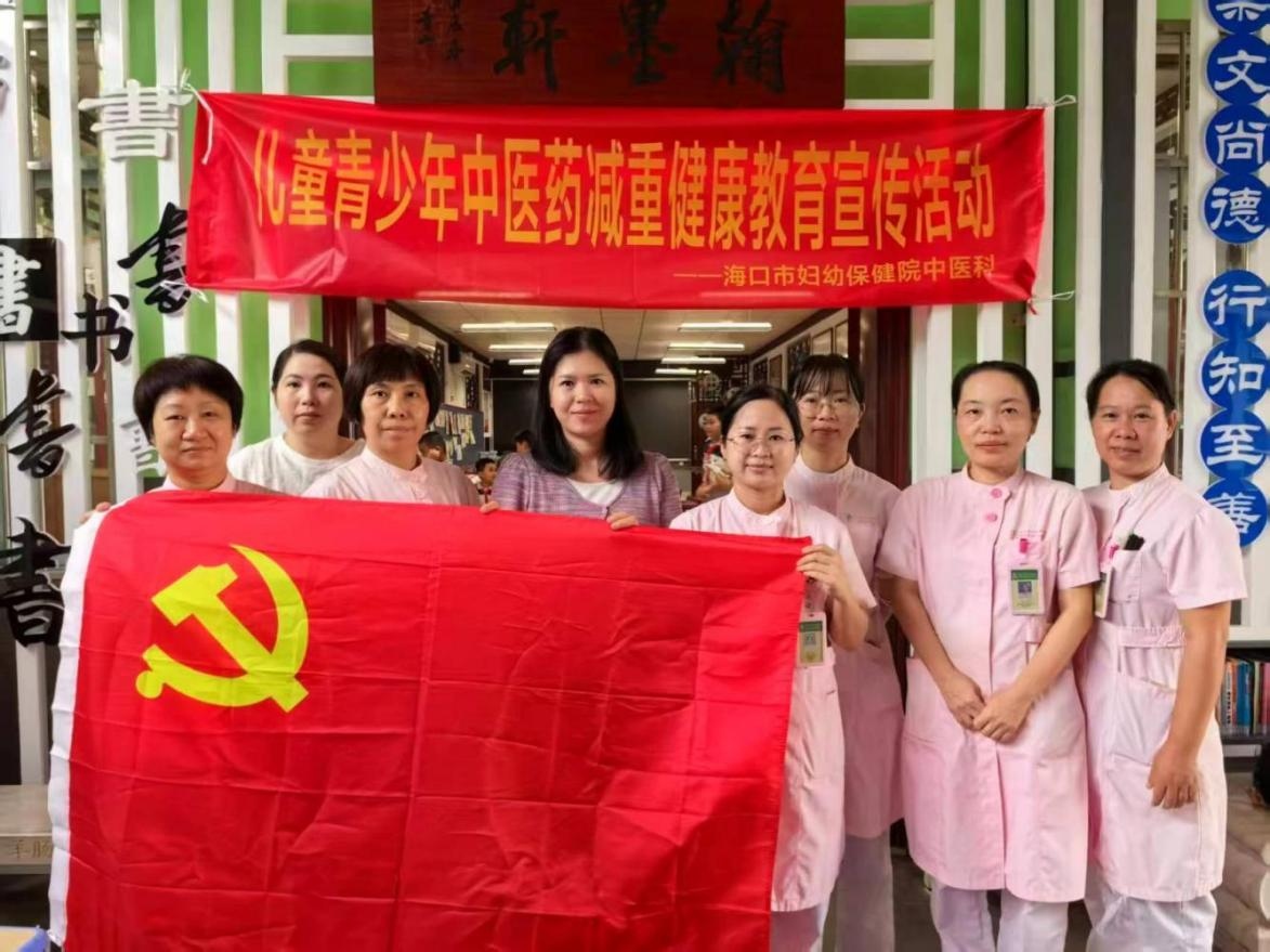 1771892090567965.jpg WPS图片(3).jpg