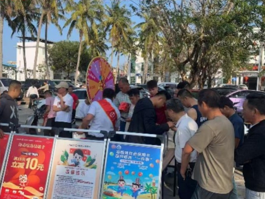 1772065633193468.jpg WPS图片(3).jpg