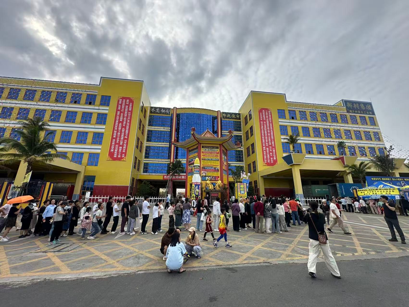 1772153493155800.jpg WPS图片(1).jpg