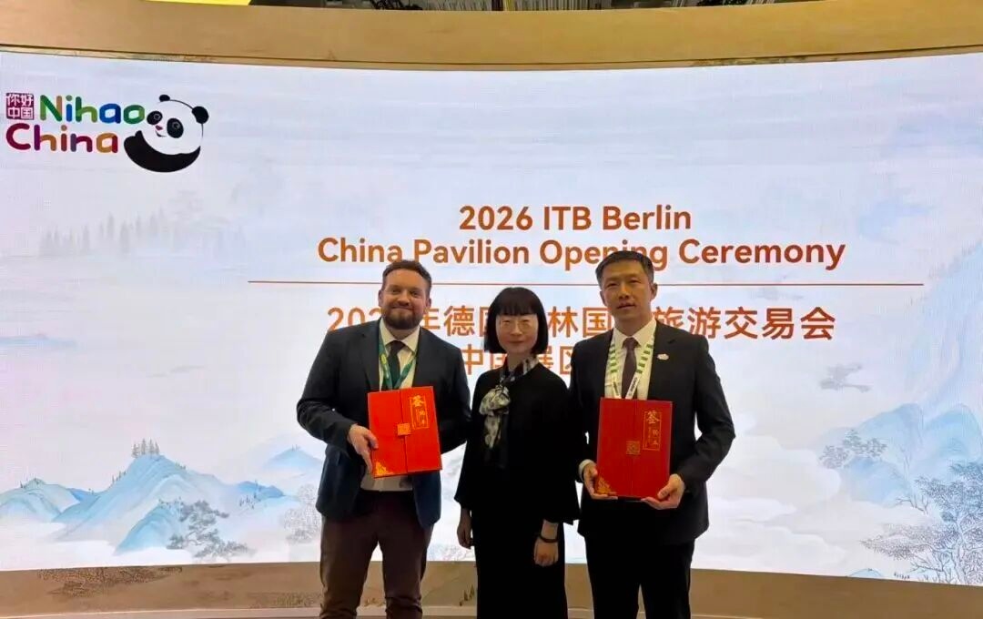 1773966282749338.jpg WPS图片(2).jpg