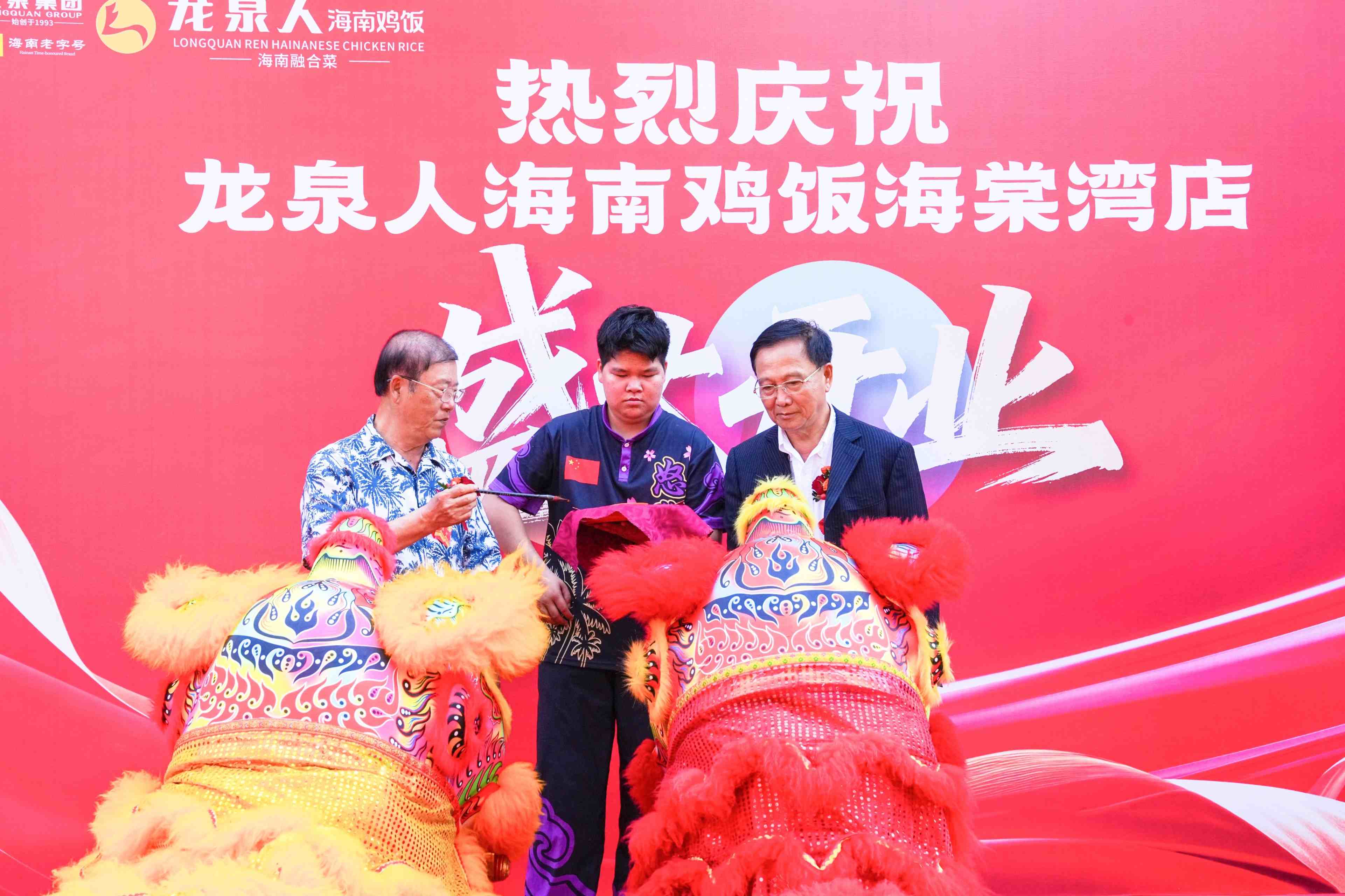 1774142062566517.jpg 微信图片_2026-03-22_085941_585.jpg