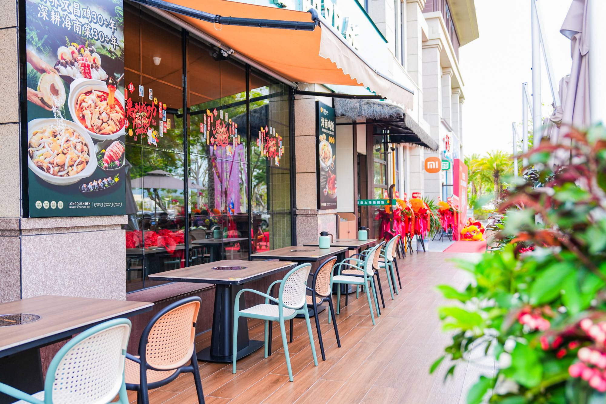 1774142093891402.jpg 微信图片_2026-03-22_085947_728.jpg