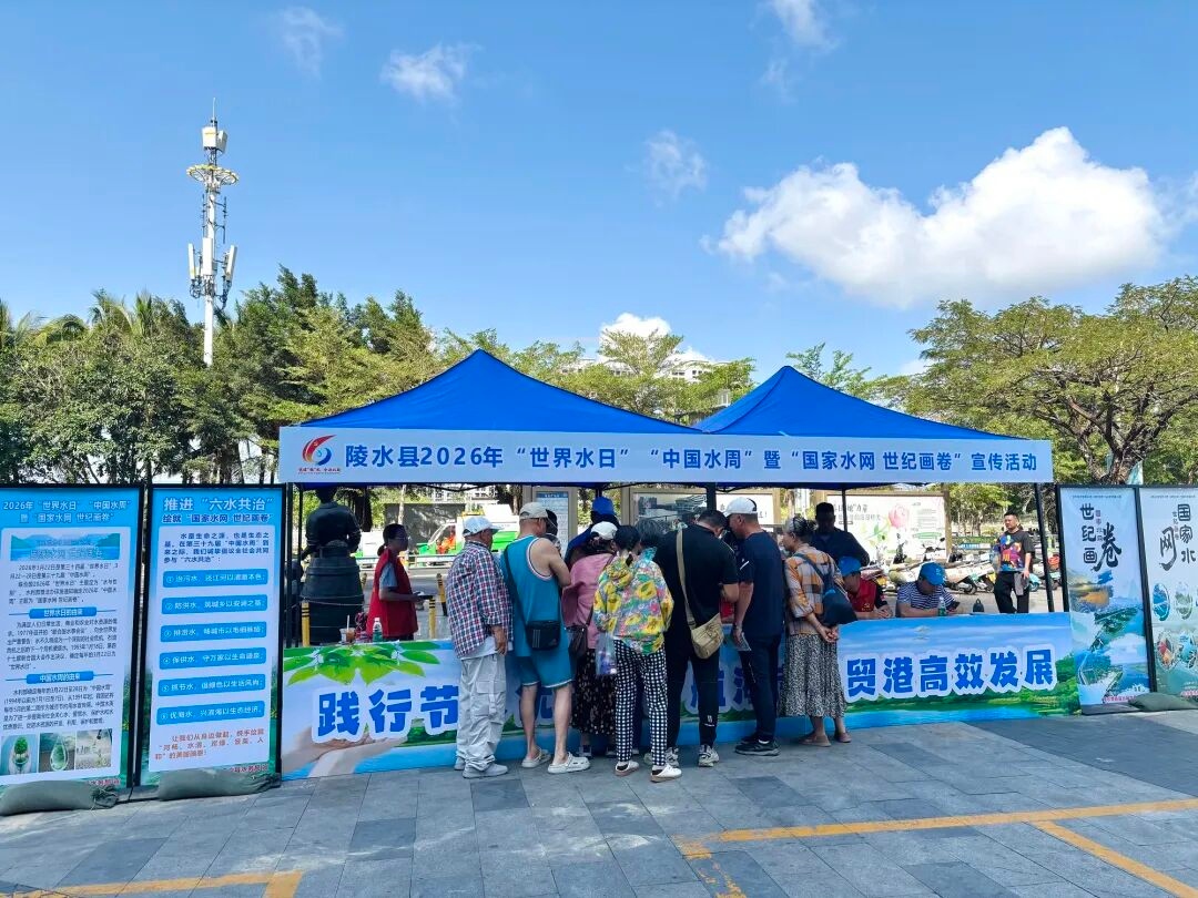 1774224456223828.jpg WPS图片(1).jpg