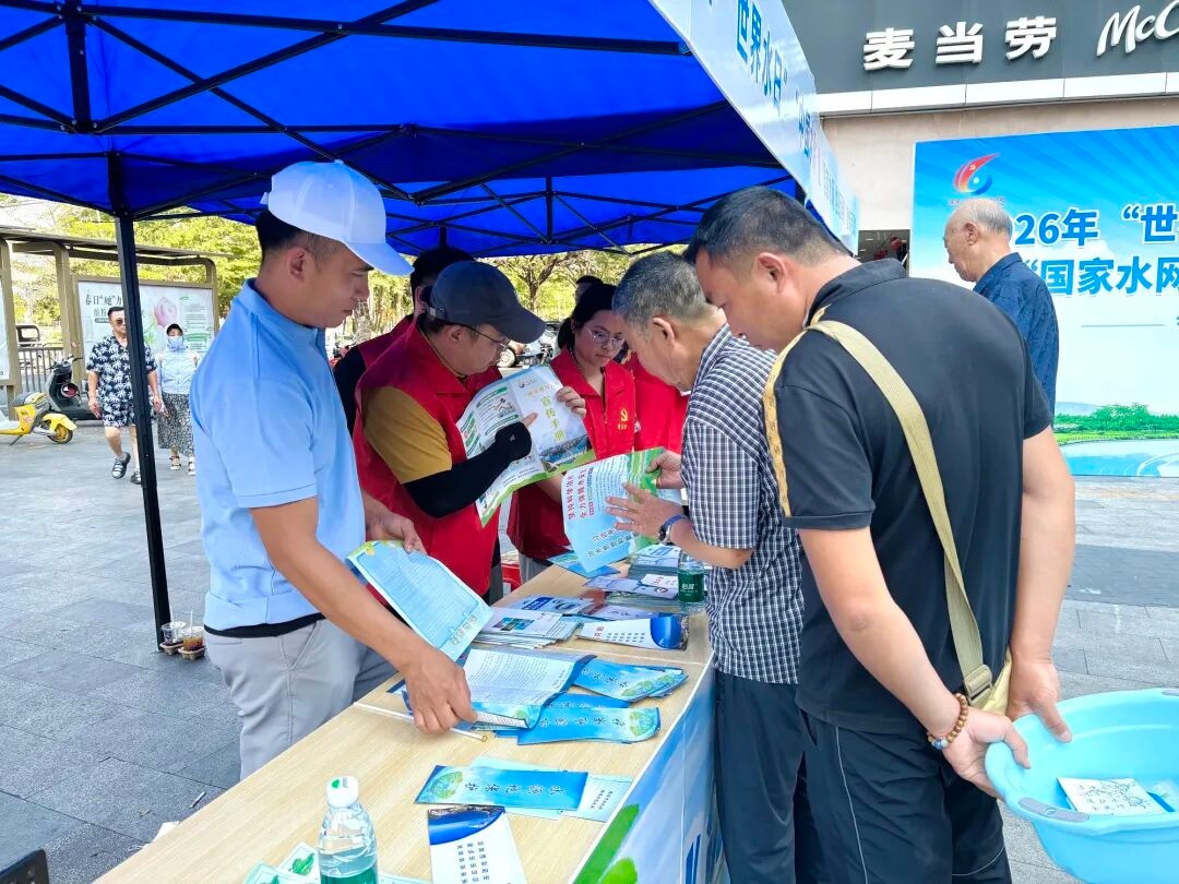 1774224469230460.jpg WPS图片(3).jpg