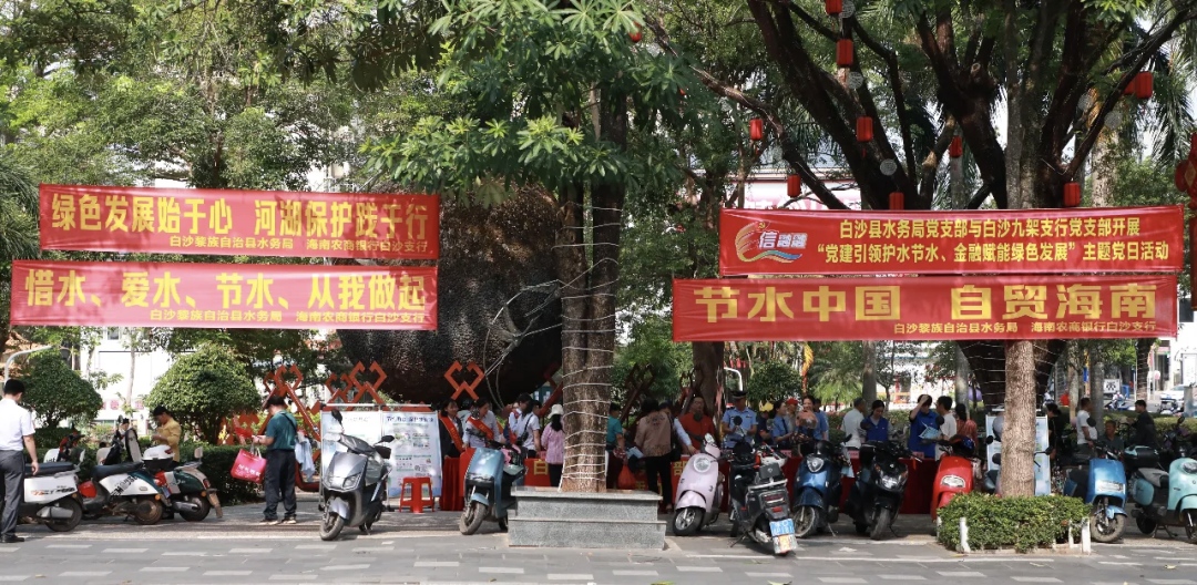 1774224937681147.jpg WPS图片(1).jpg