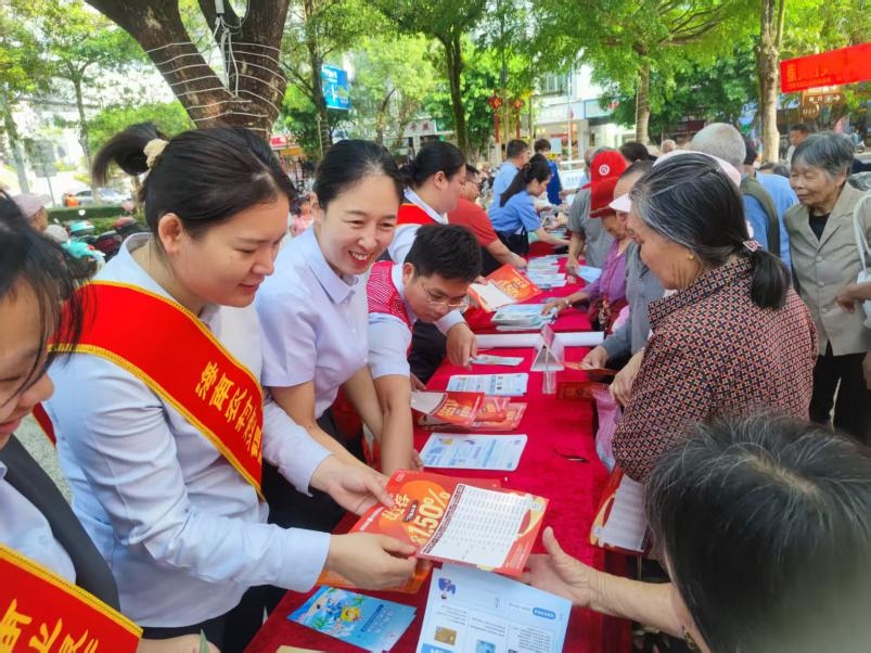 1774224943372274.jpg WPS图片(2).jpg