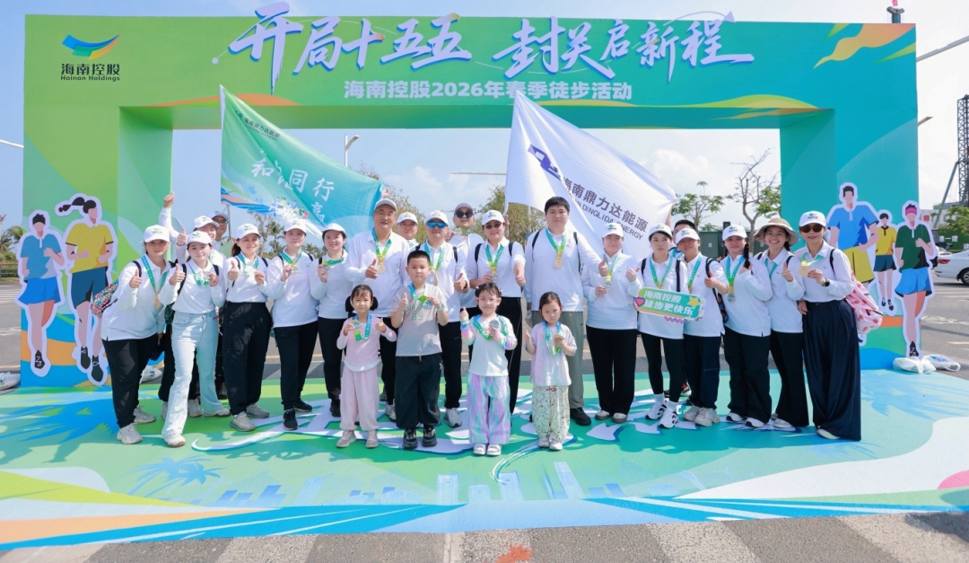 1774485306906785.jpg WPS图片(4).jpg