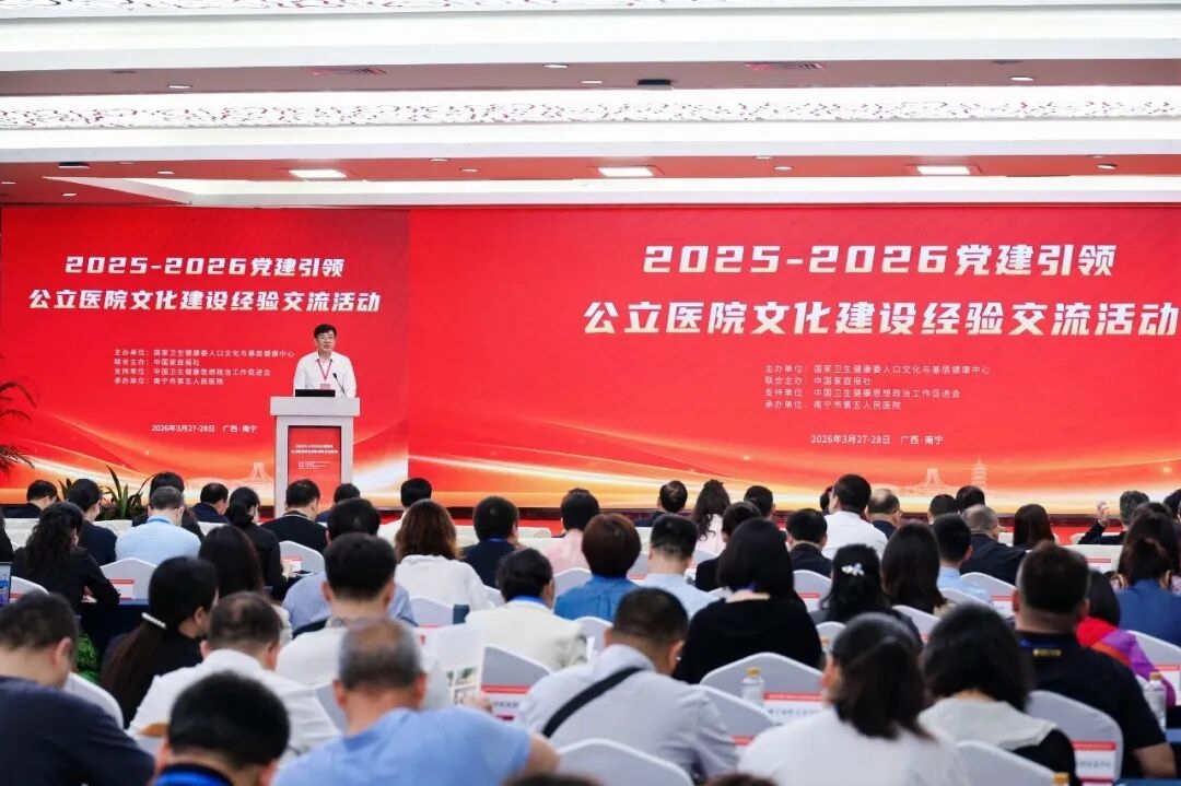 1774917677327441.jpg WPS图片(3).jpg