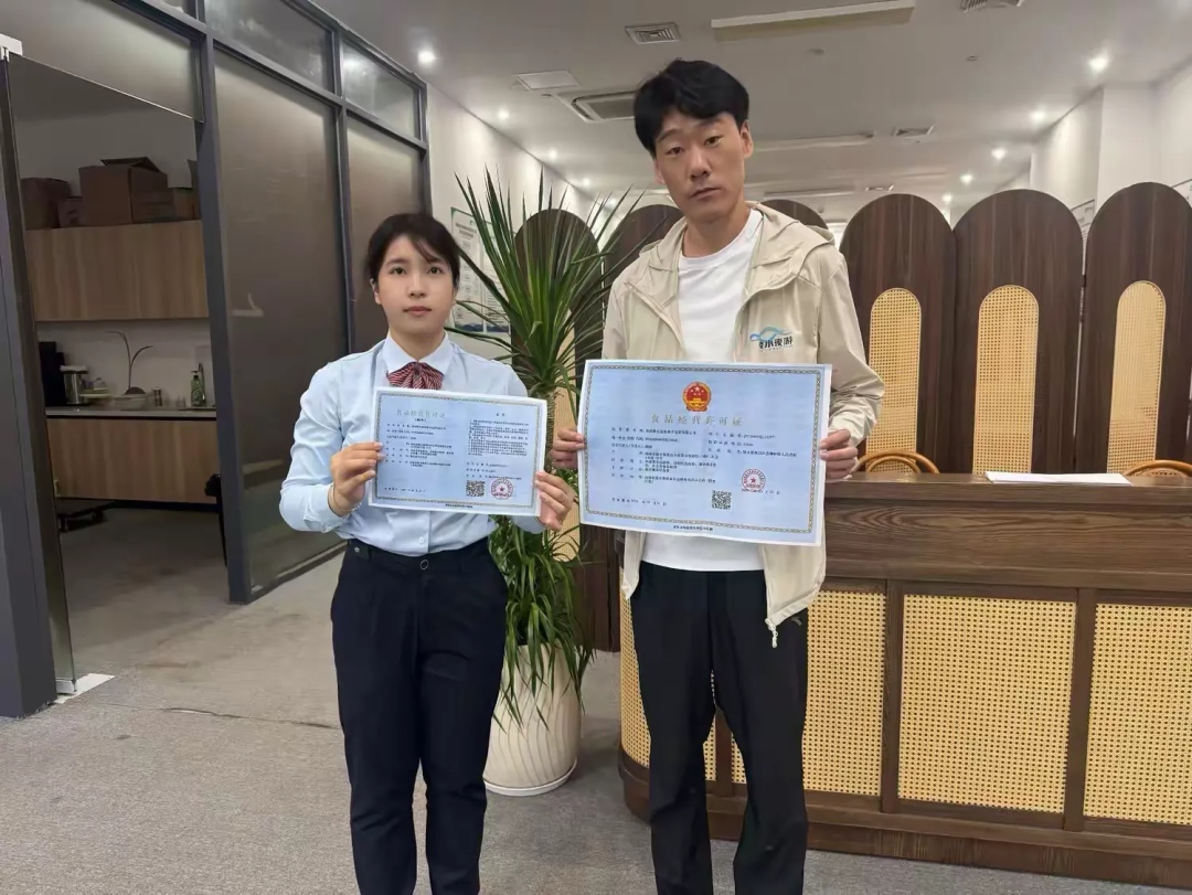 1775003122639346.jpg WPS图片(3).jpg