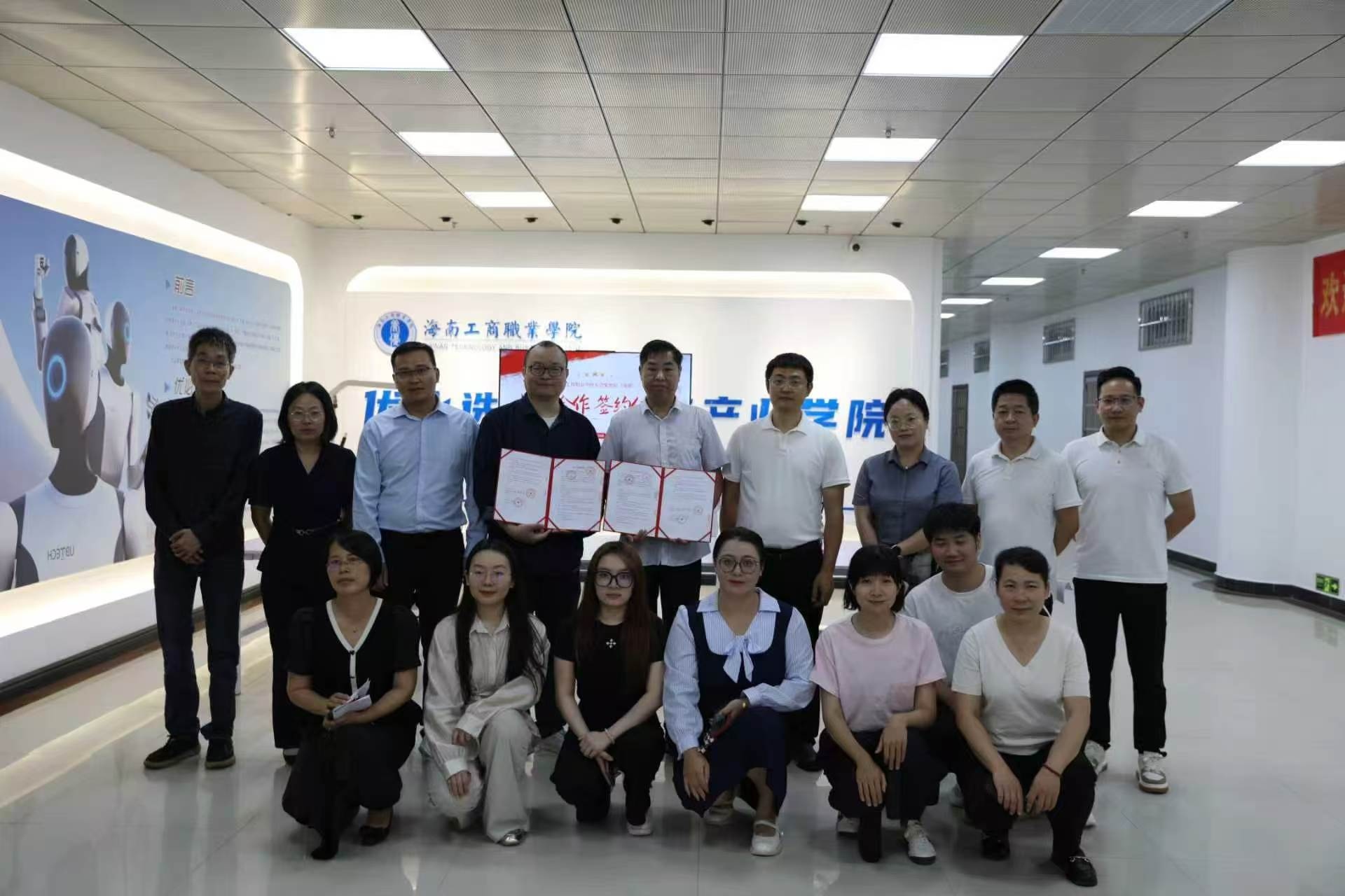 1775003414205685.jpg WPS图片(1).jpg