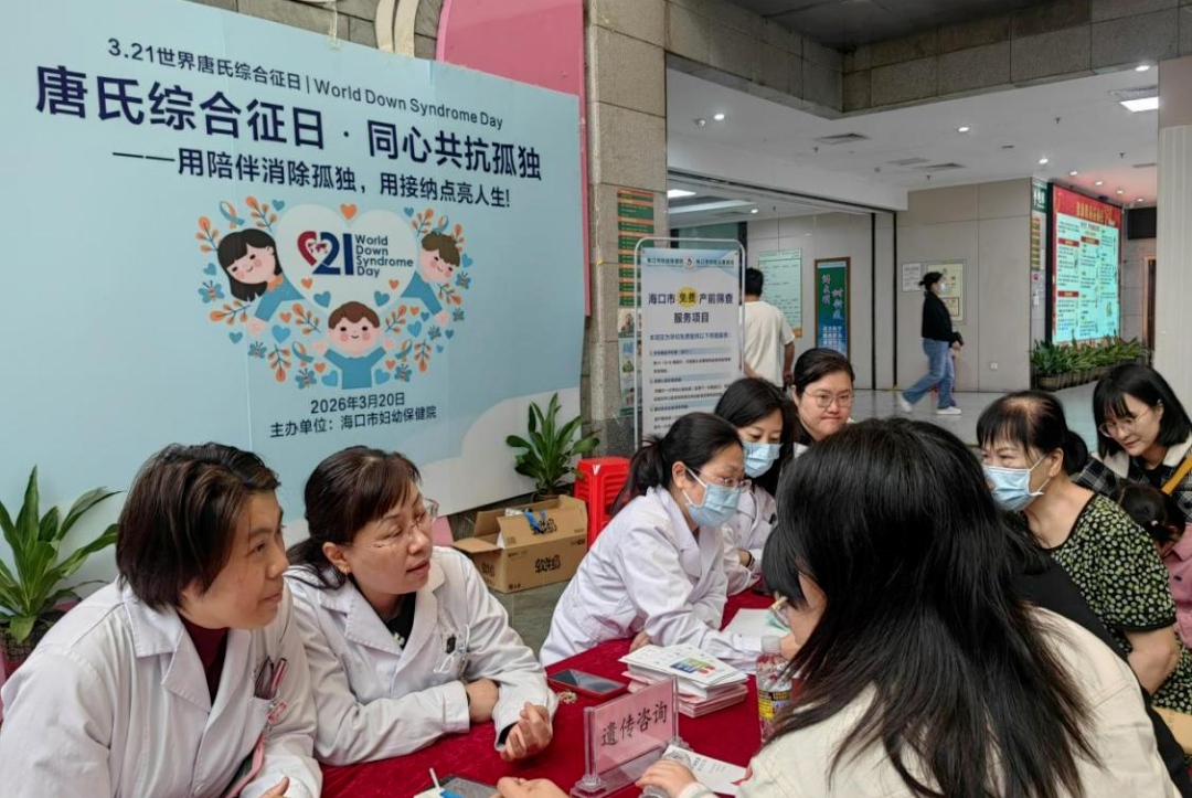 1775521228564007.jpg WPS图片(2).jpg