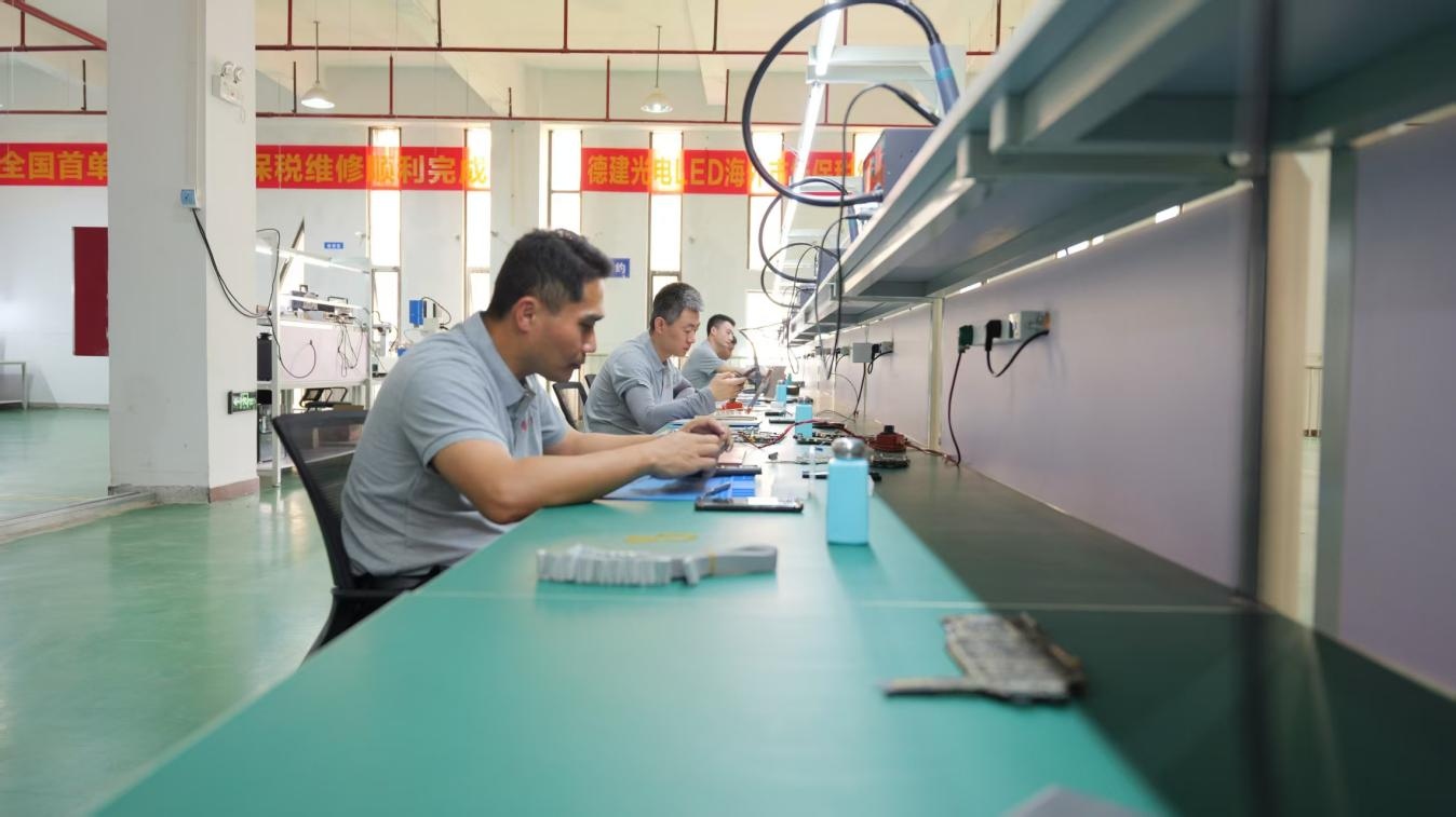 1775609846342731.jpg WPS图片(3).jpg