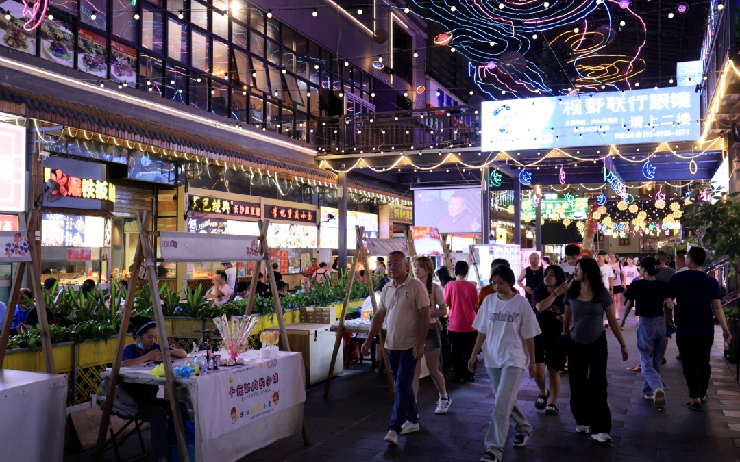 1775801856885484.jpg WPS图片(5).jpg