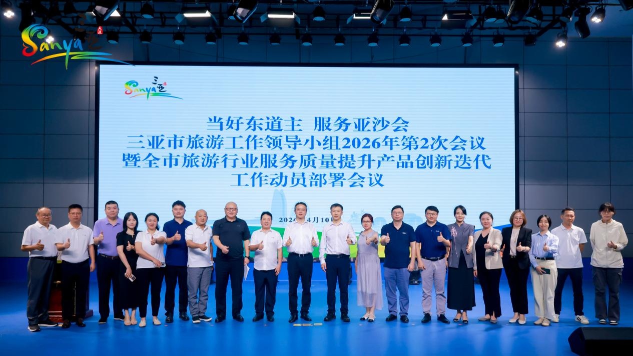 1776039578186549.jpg WPS图片(1).jpg