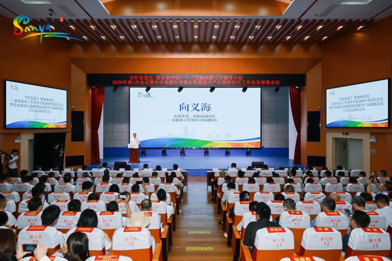 1776039593446912.jpg WPS图片(2).jpg