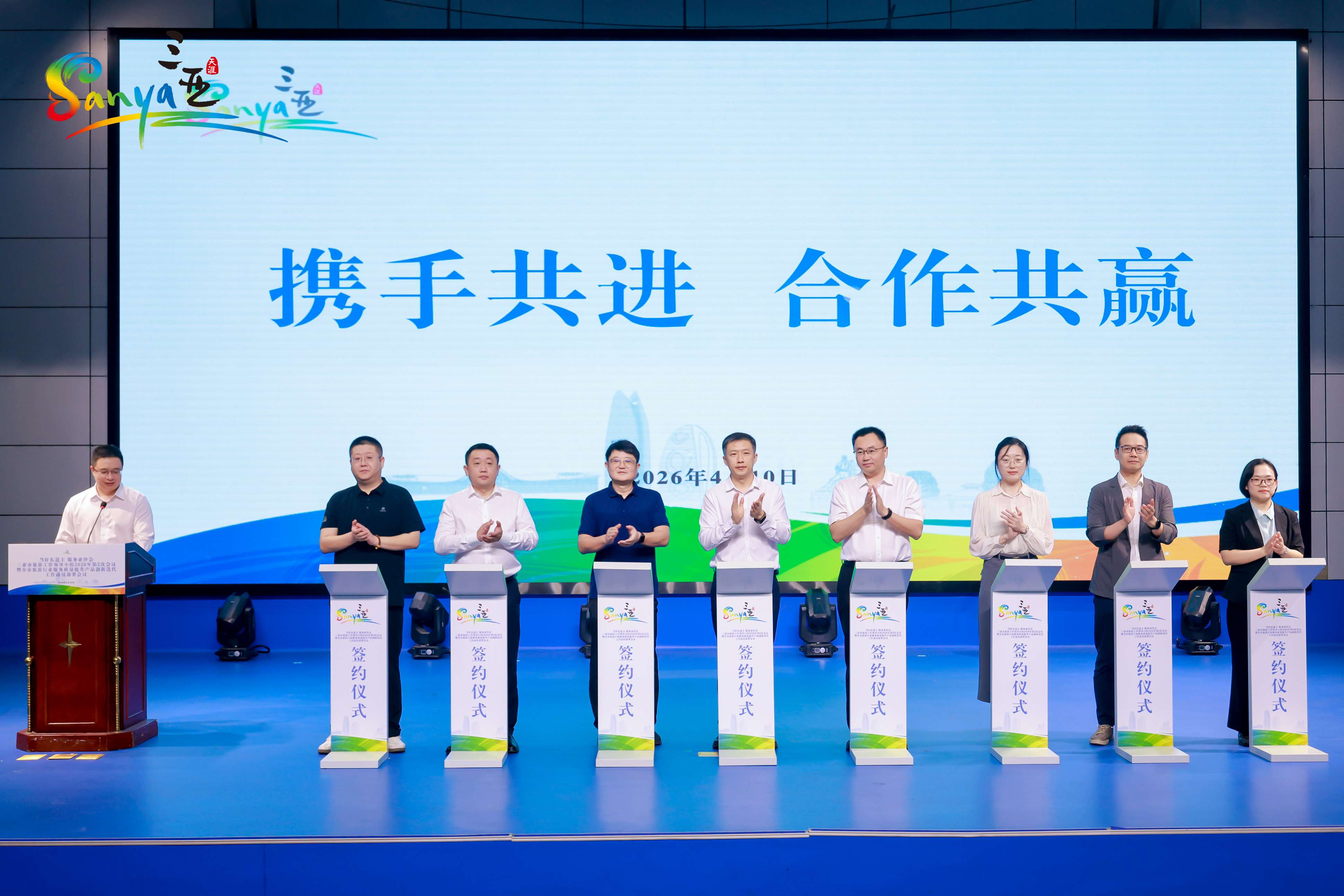 1776039607571071.jpg WPS图片(3).jpg