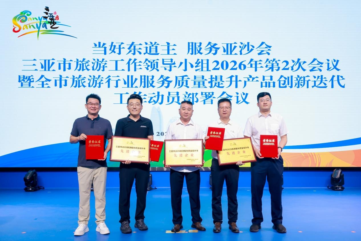 1776039616436430.jpg WPS图片(4).jpg