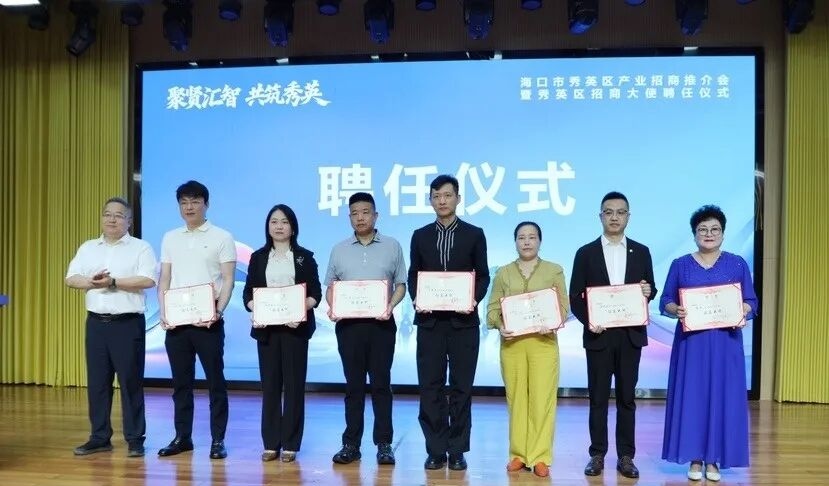 1776039913162373.jpg WPS图片(2).jpg