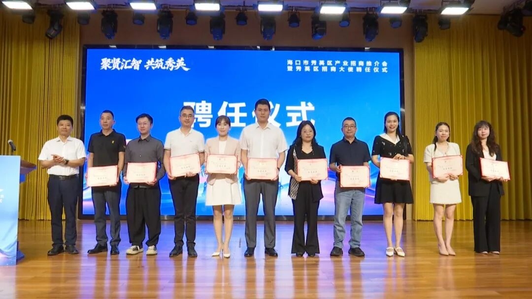 1776039923795422.jpg WPS图片(3).jpg