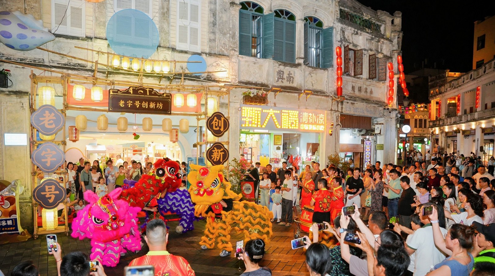 1776212746363325.jpg WPS图片(1).jpg