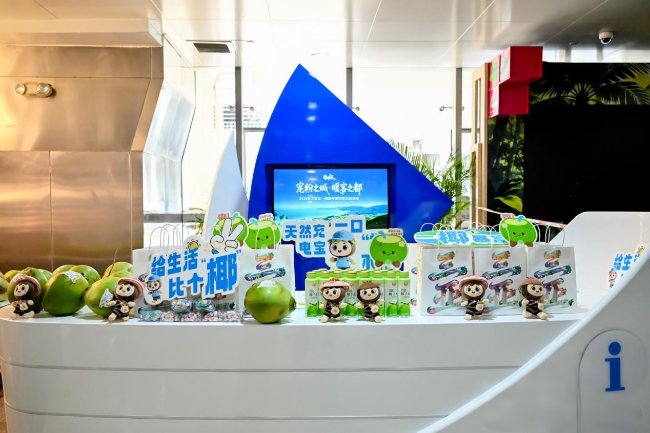 WPS图片(2).jpg