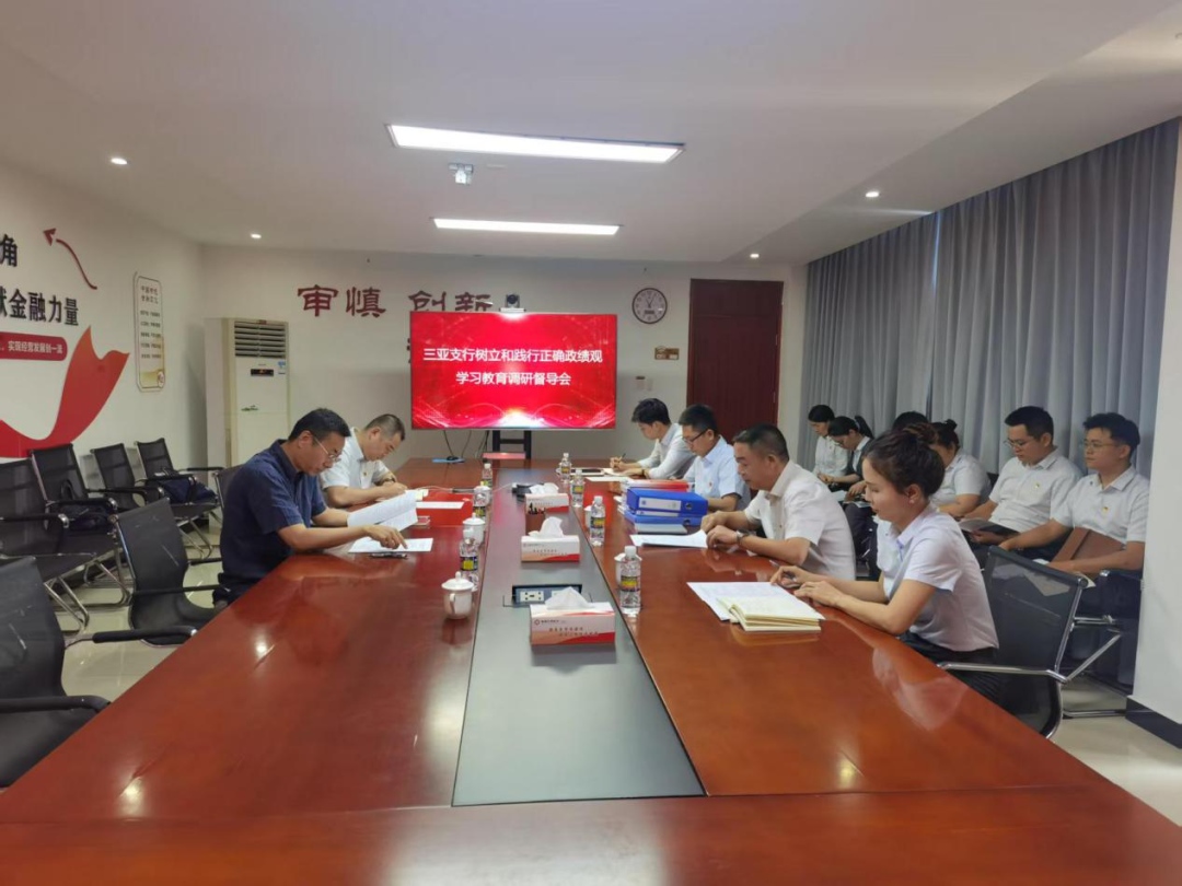 WPS图片(1).jpg