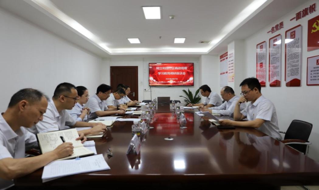 WPS图片(1).jpg