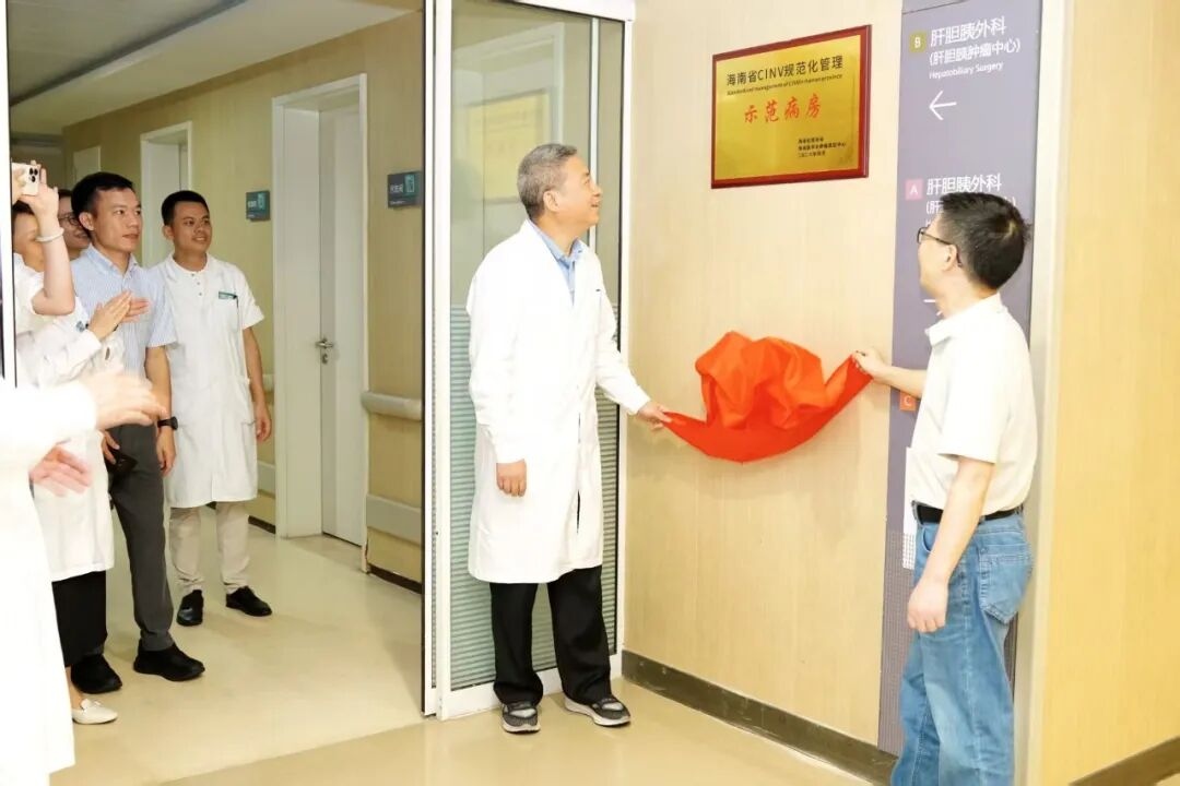 WPS图片(1).jpg