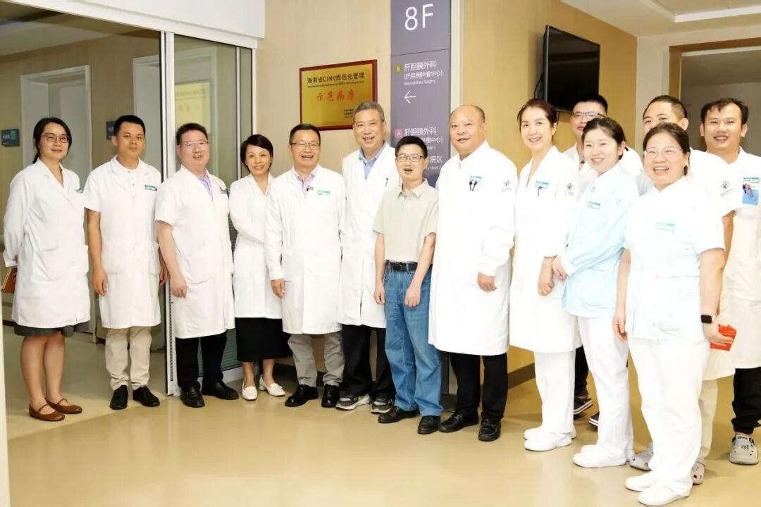 WPS图片(2).jpg