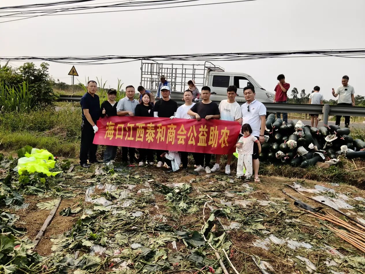 WPS图片(1).jpg