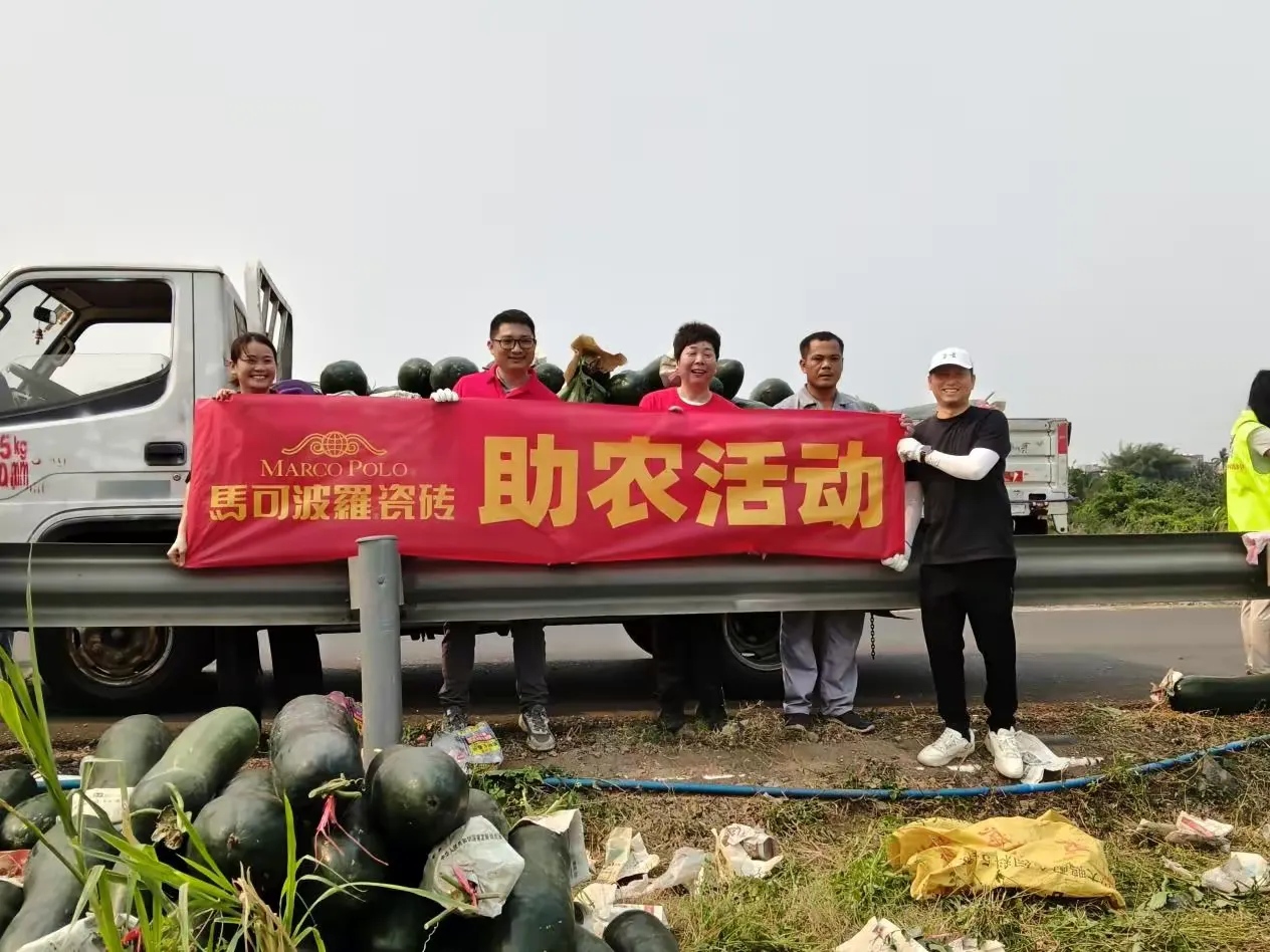 WPS图片(2).jpg