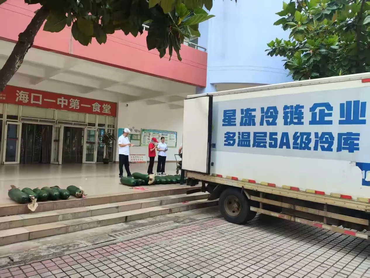 WPS图片(3).jpg