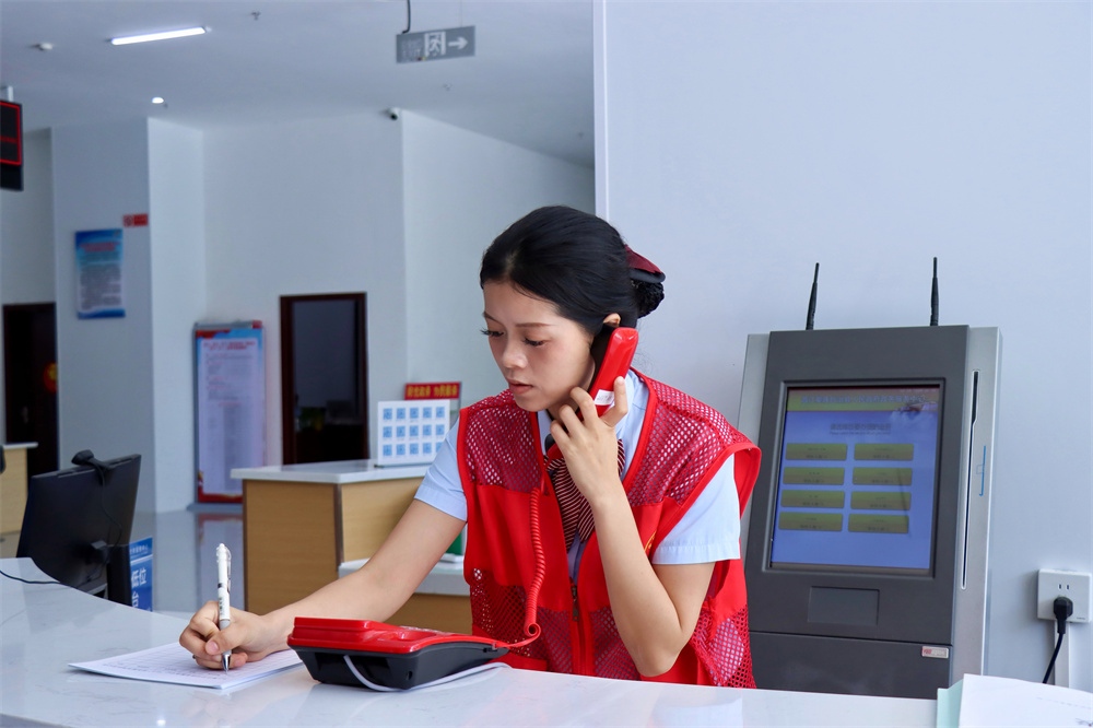 WPS图片(2).jpg