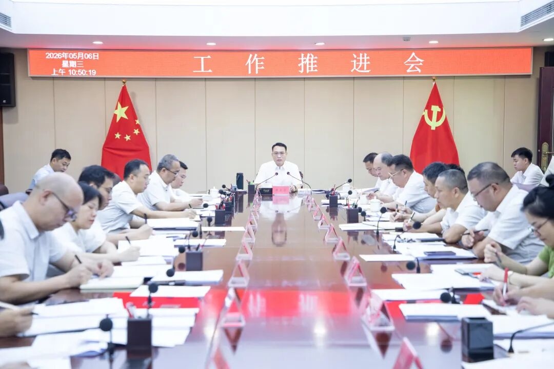 WPS图片(1).jpg